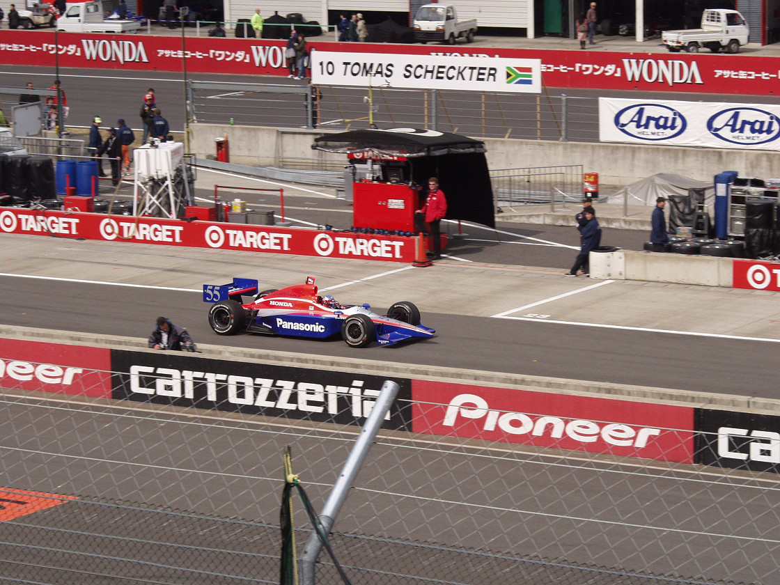 P4118716.jpg