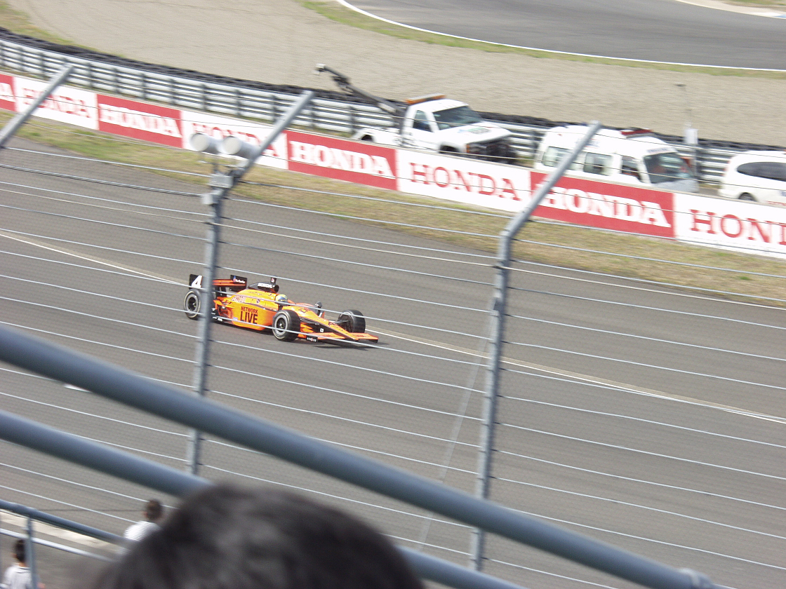 P4220238.jpg