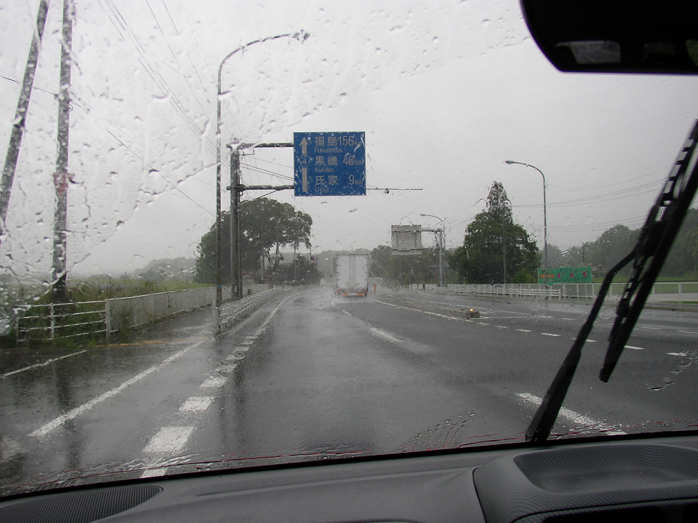 P6160011.jpg