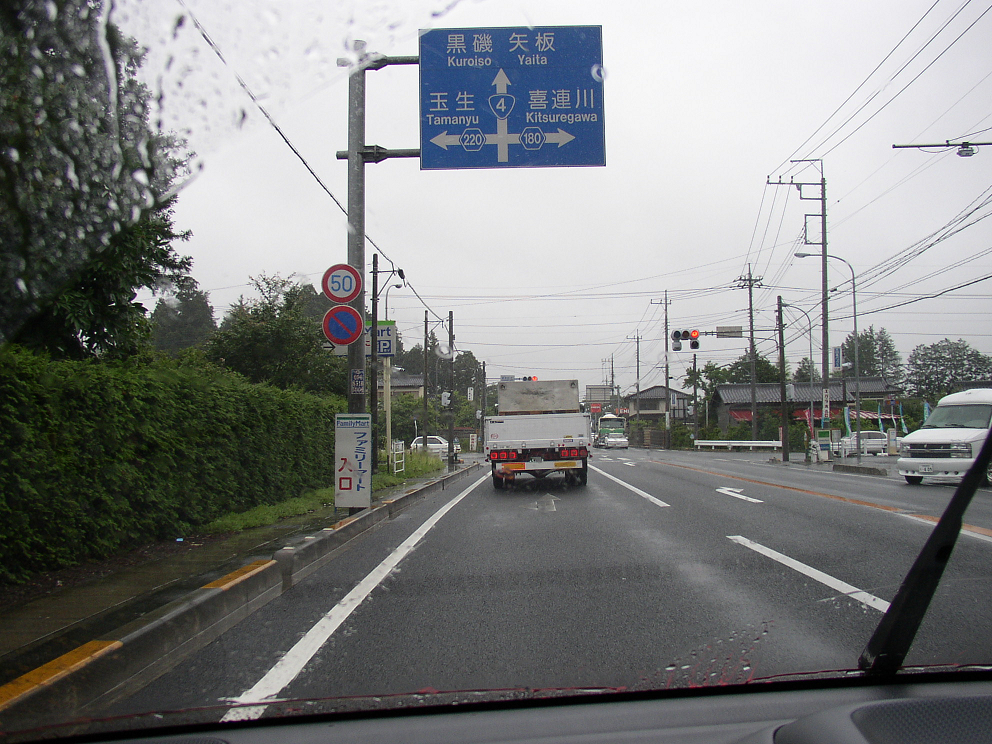 P6160014.jpg