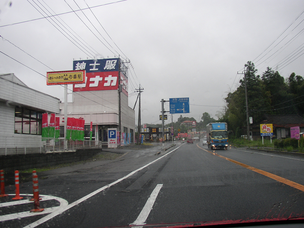 P6160029.jpg