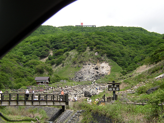 P6170089_thumb.png