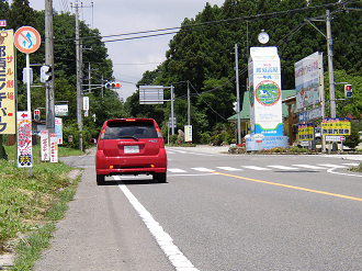 P6170096_thumb.png