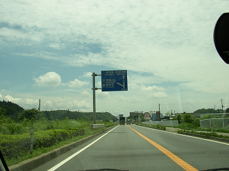 P6170101_thumb.png