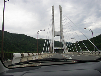 P8120015_thumb.png