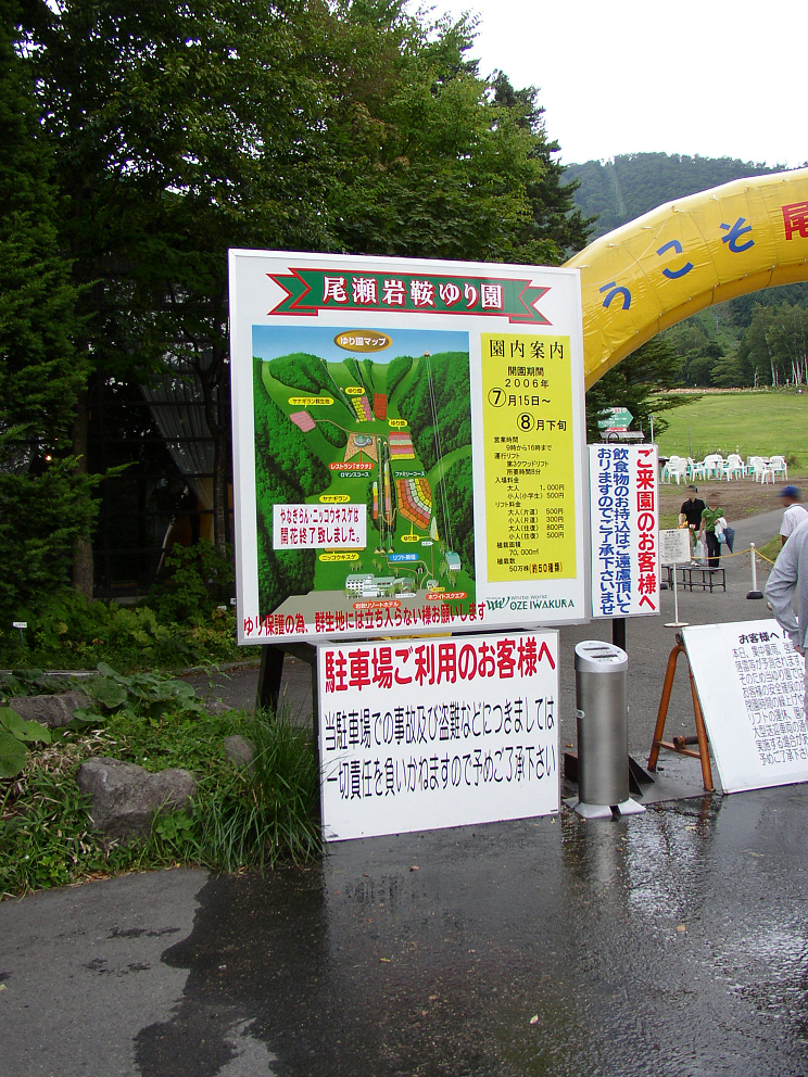 P8120033.jpg
