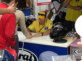 P9230012_thumb.png