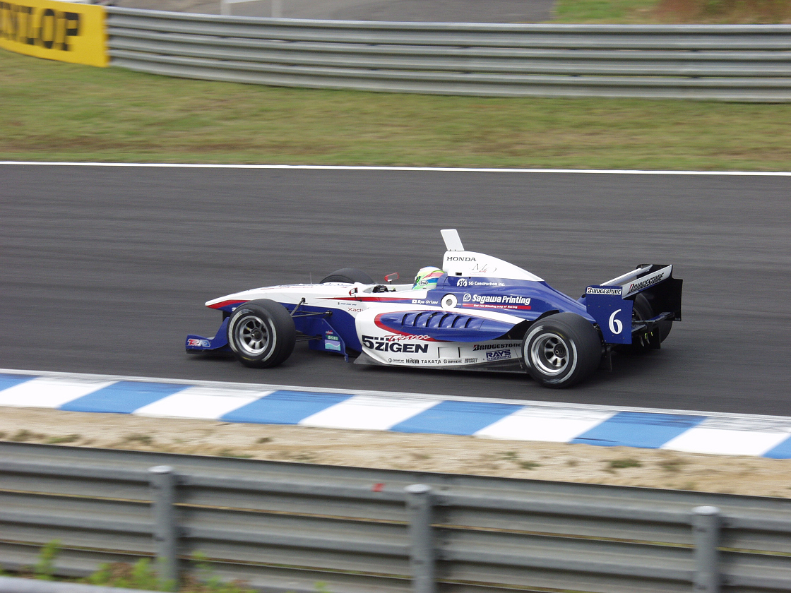 PA210478.jpg