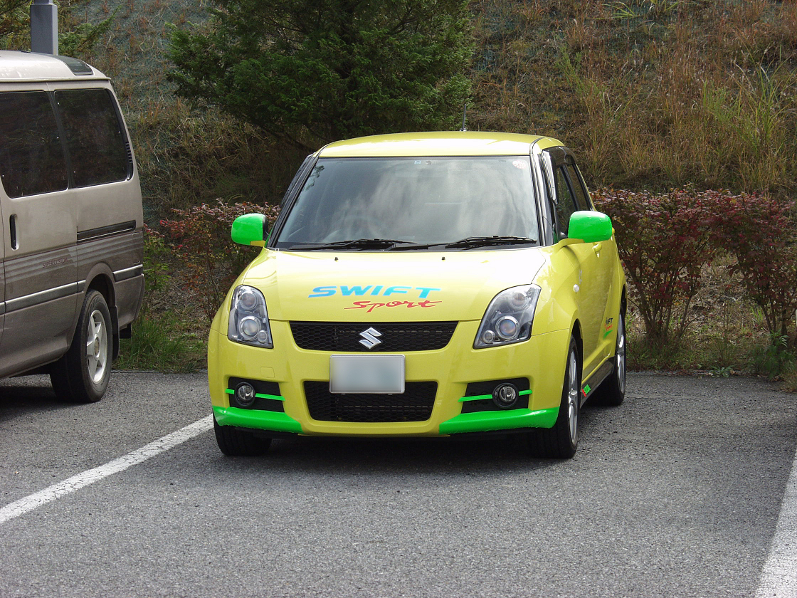 PA210505.jpg