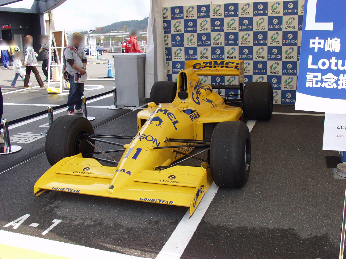 PA290518.jpg