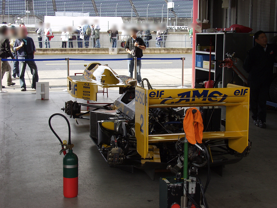 PA290519.jpg