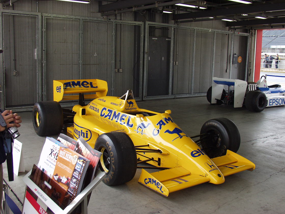 PA290520.jpg