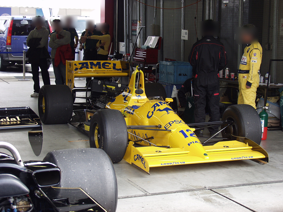 PA290533.jpg