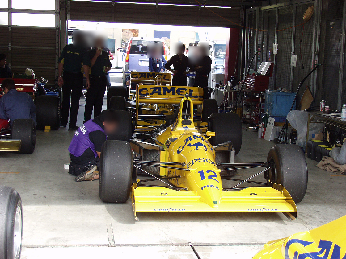 PA290552.jpg