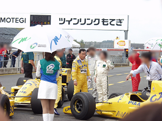 PA290562_thumb.png