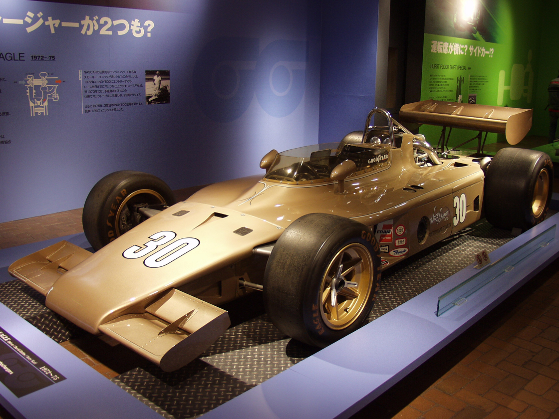 P4210651.jpg