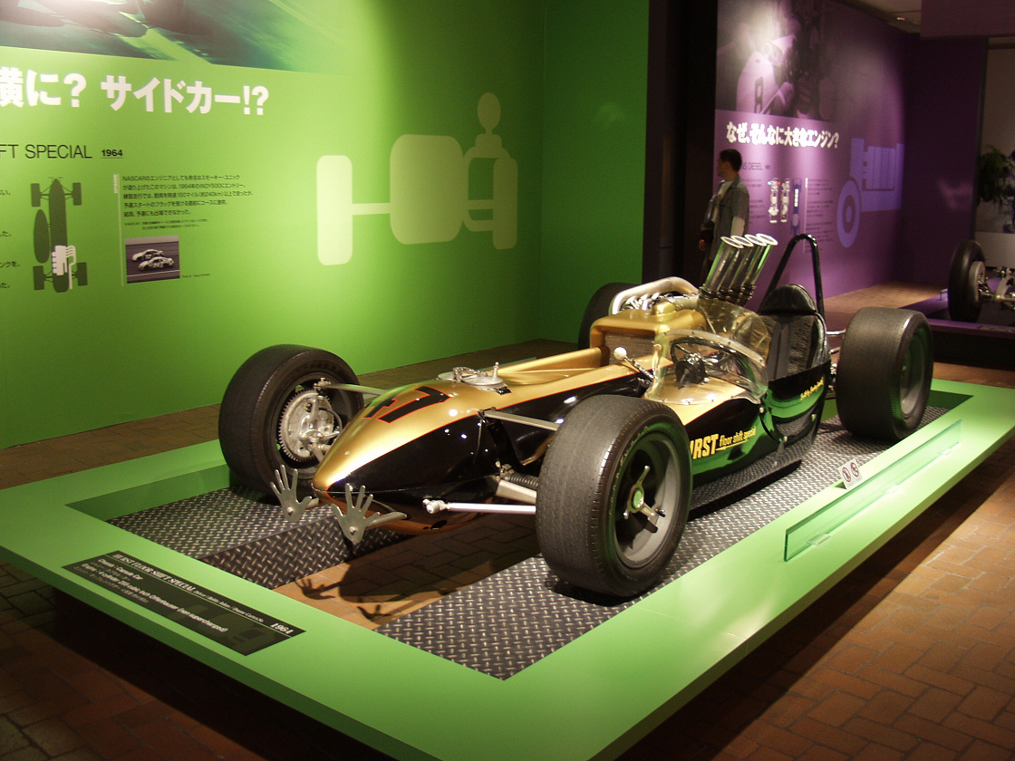 P4210652.jpg