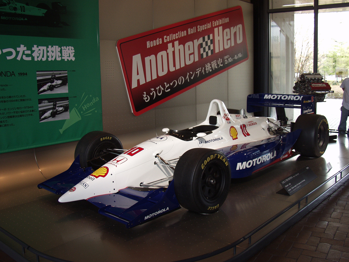 P4210658.jpg