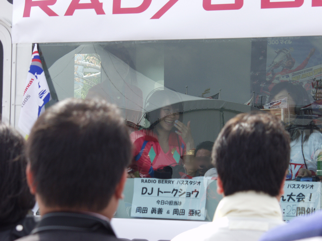 P4210660.jpg