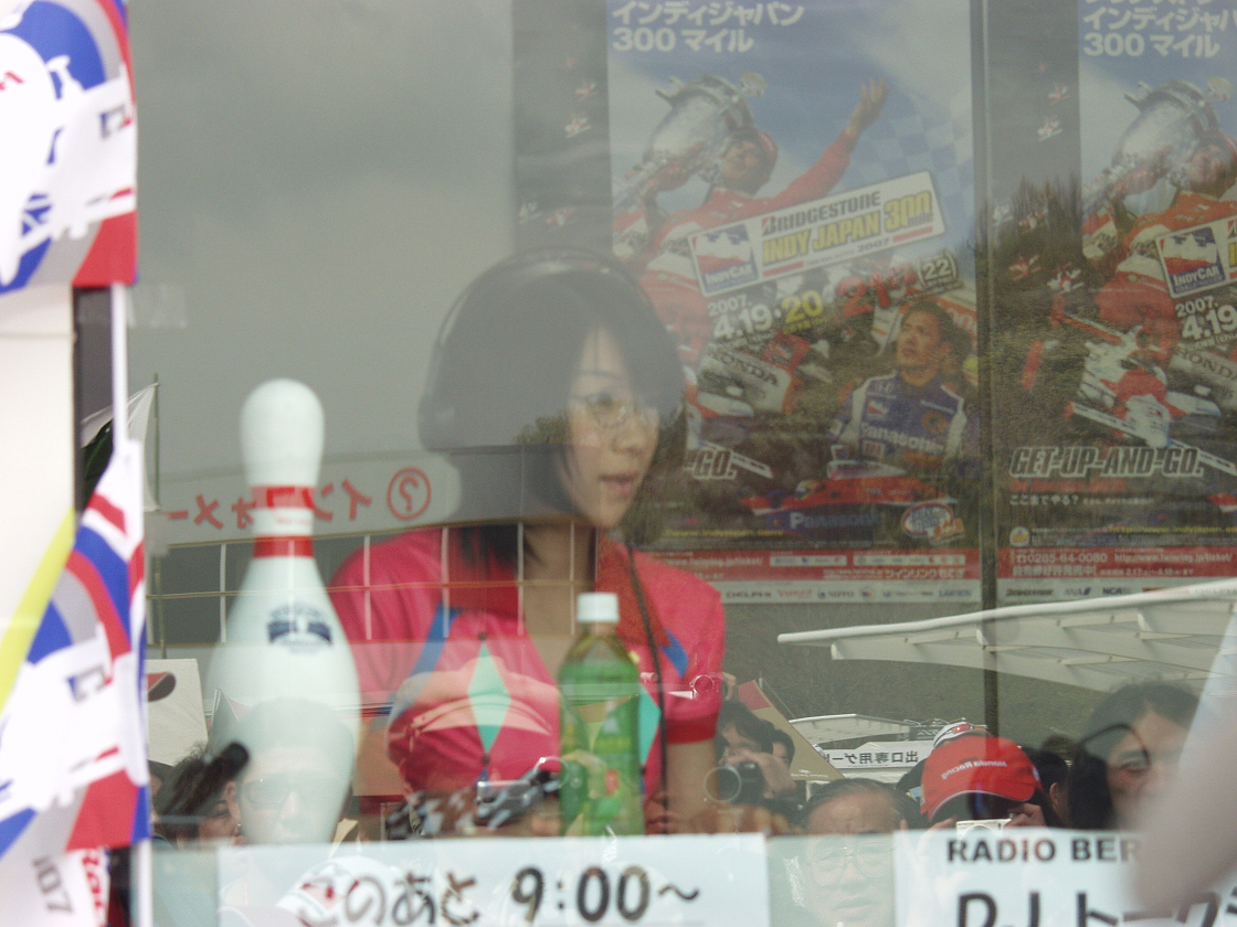 P4210663.jpg