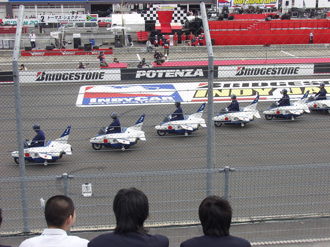 P4210666.jpg
