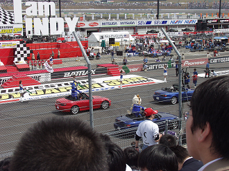P4210670_thumb.png