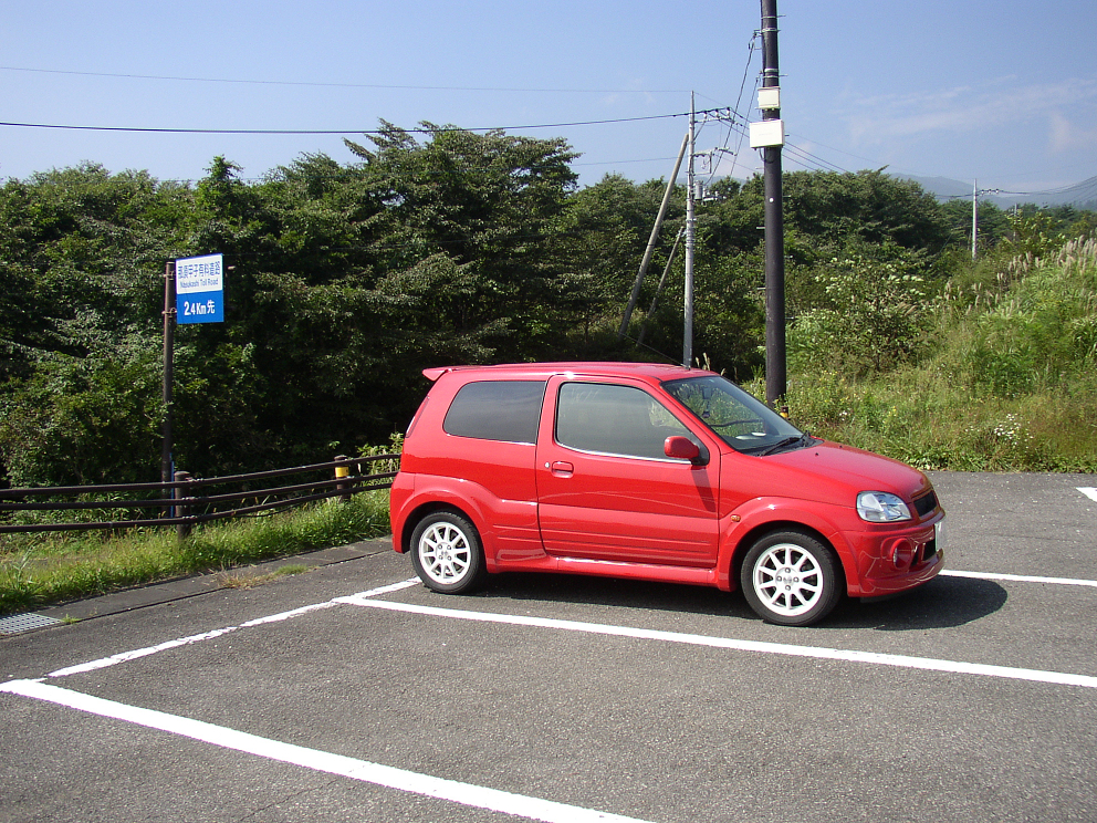 P9280004.jpg