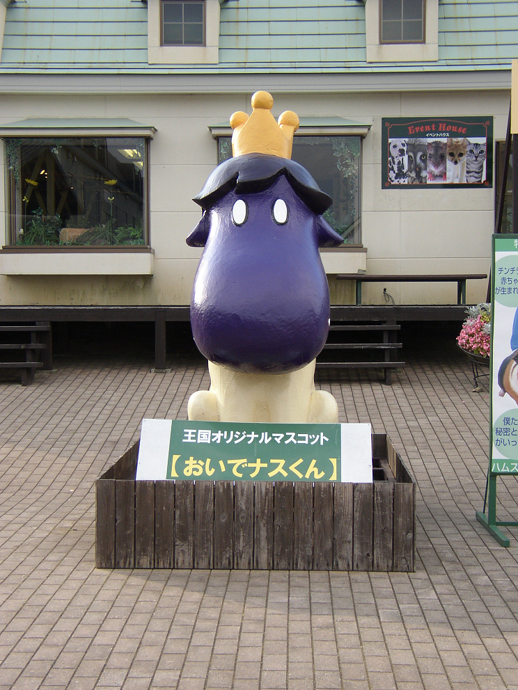P9280089.jpg