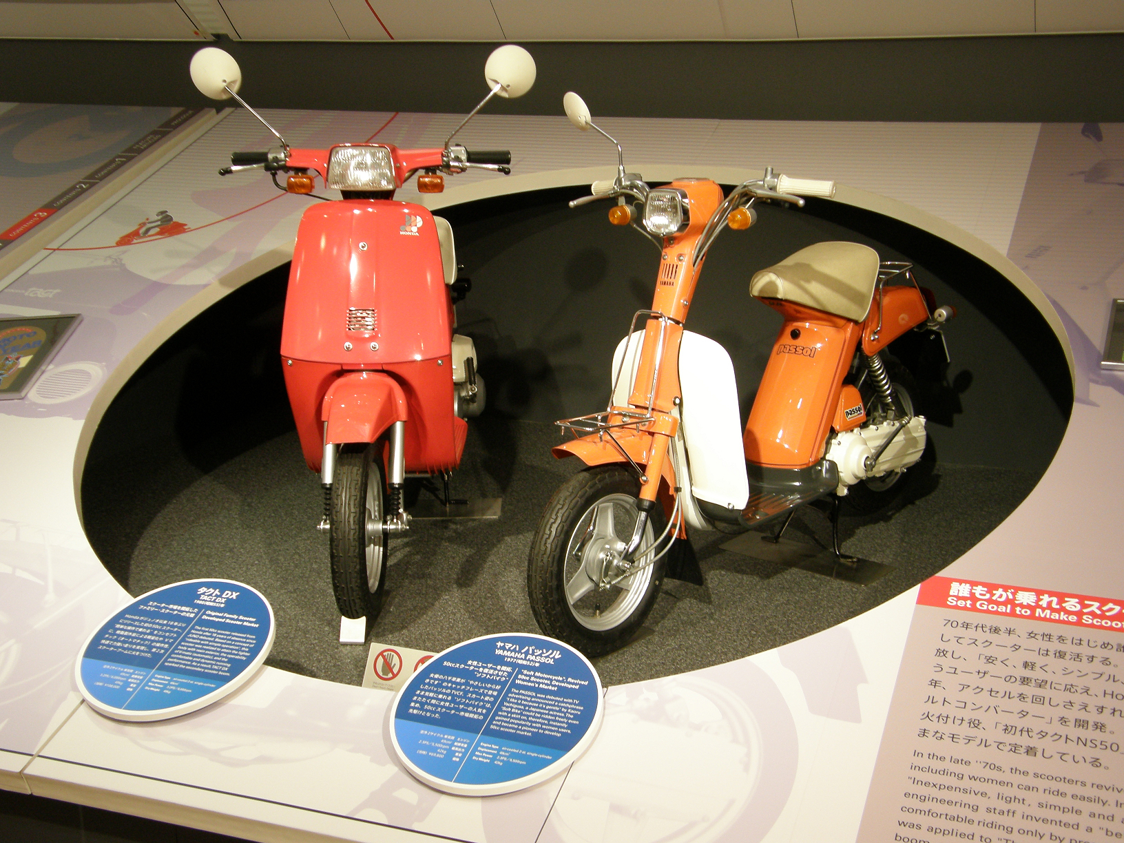PA280004.jpg