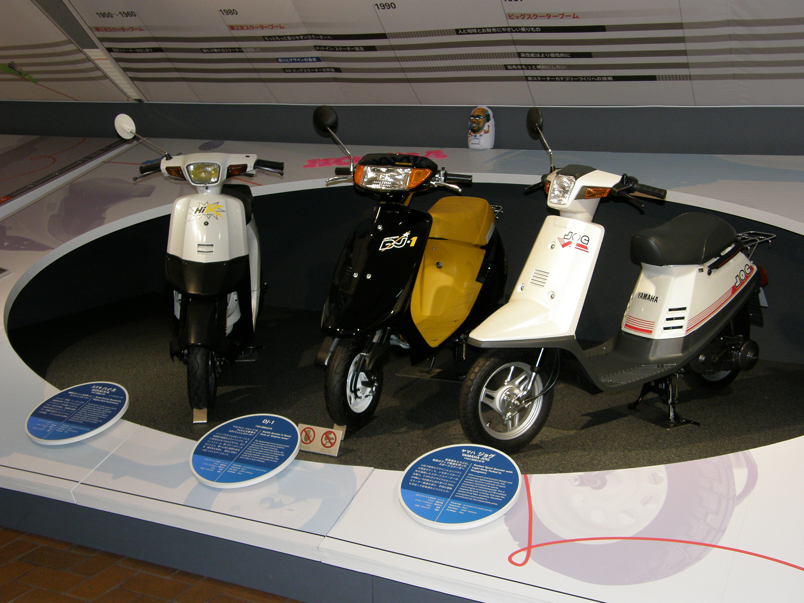 PA280005.jpg