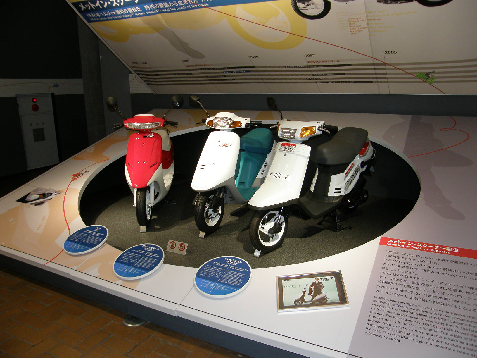 PA280006.jpg