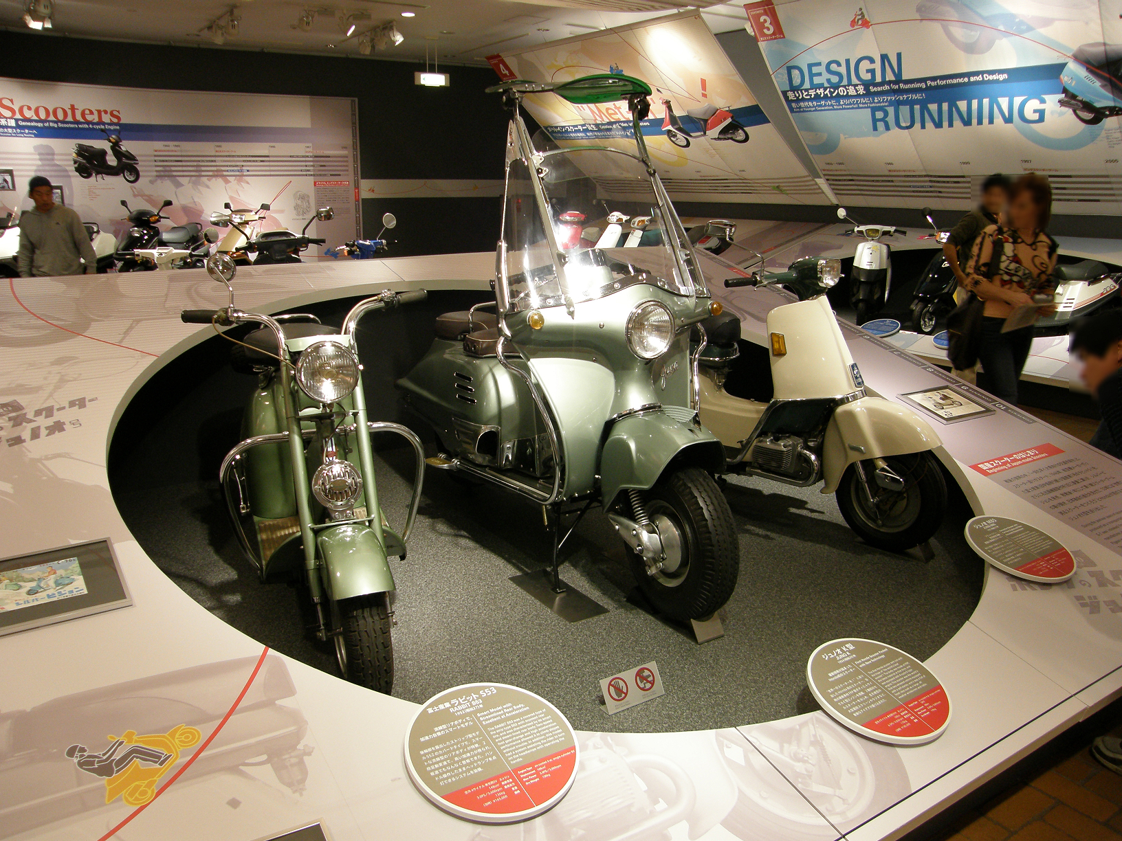 PA280009.jpg