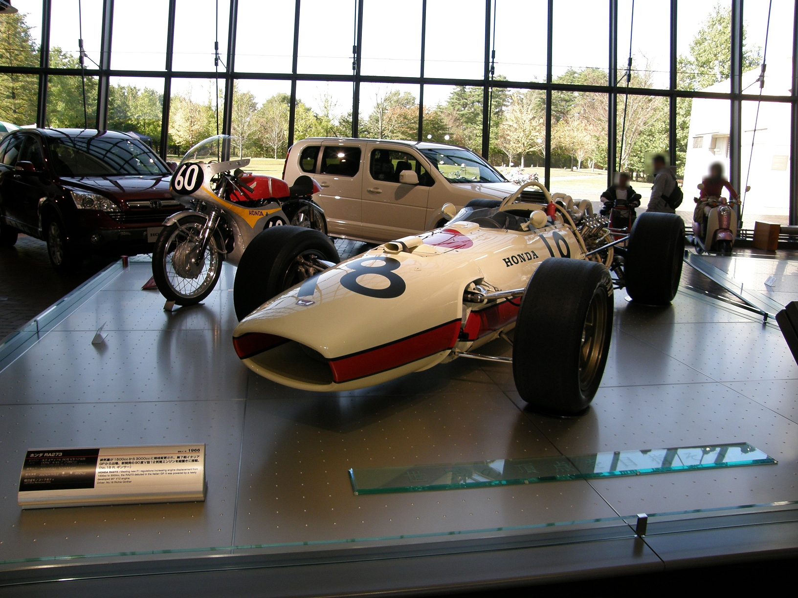 PA280011.jpg