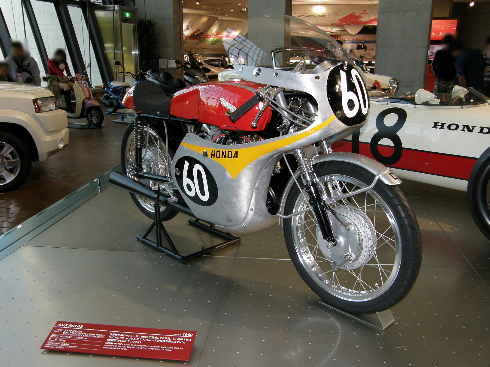 PA280013.jpg