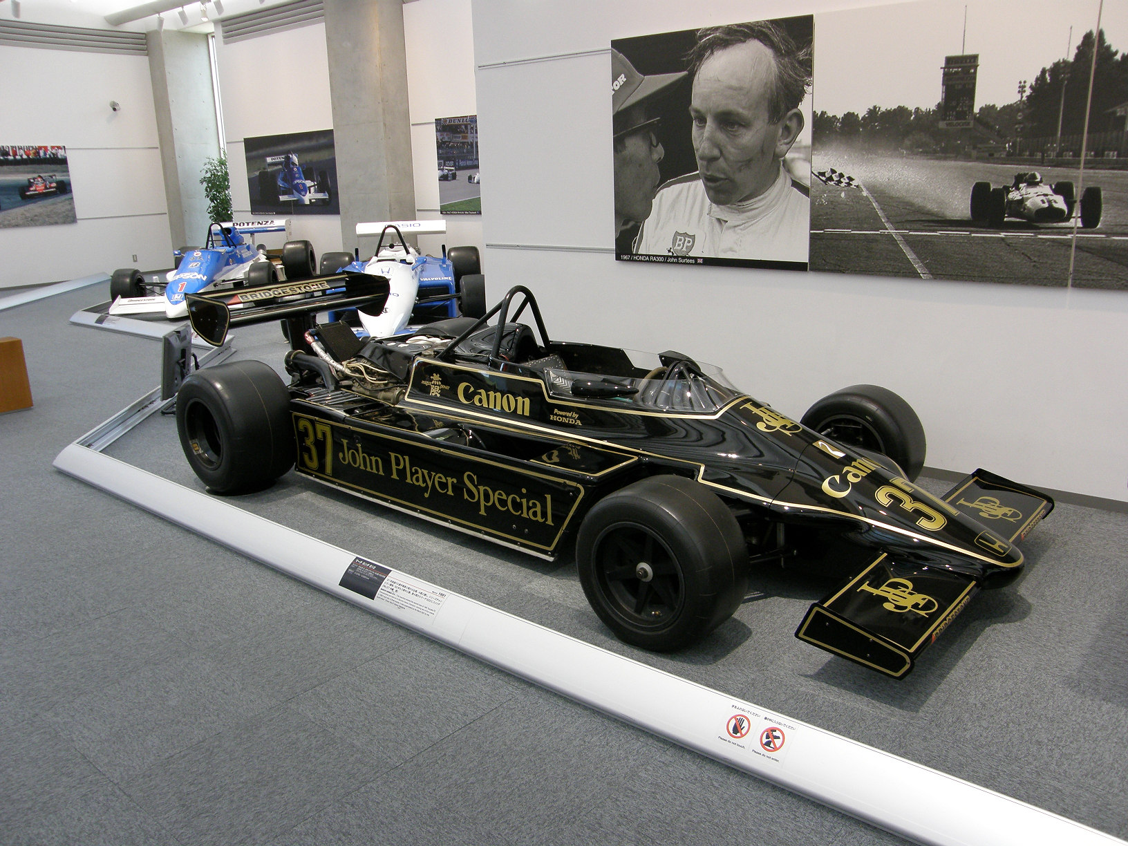PA280024.jpg