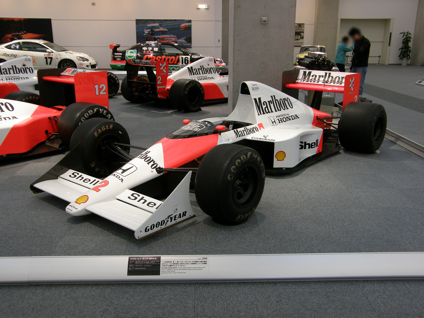 PA280025.jpg
