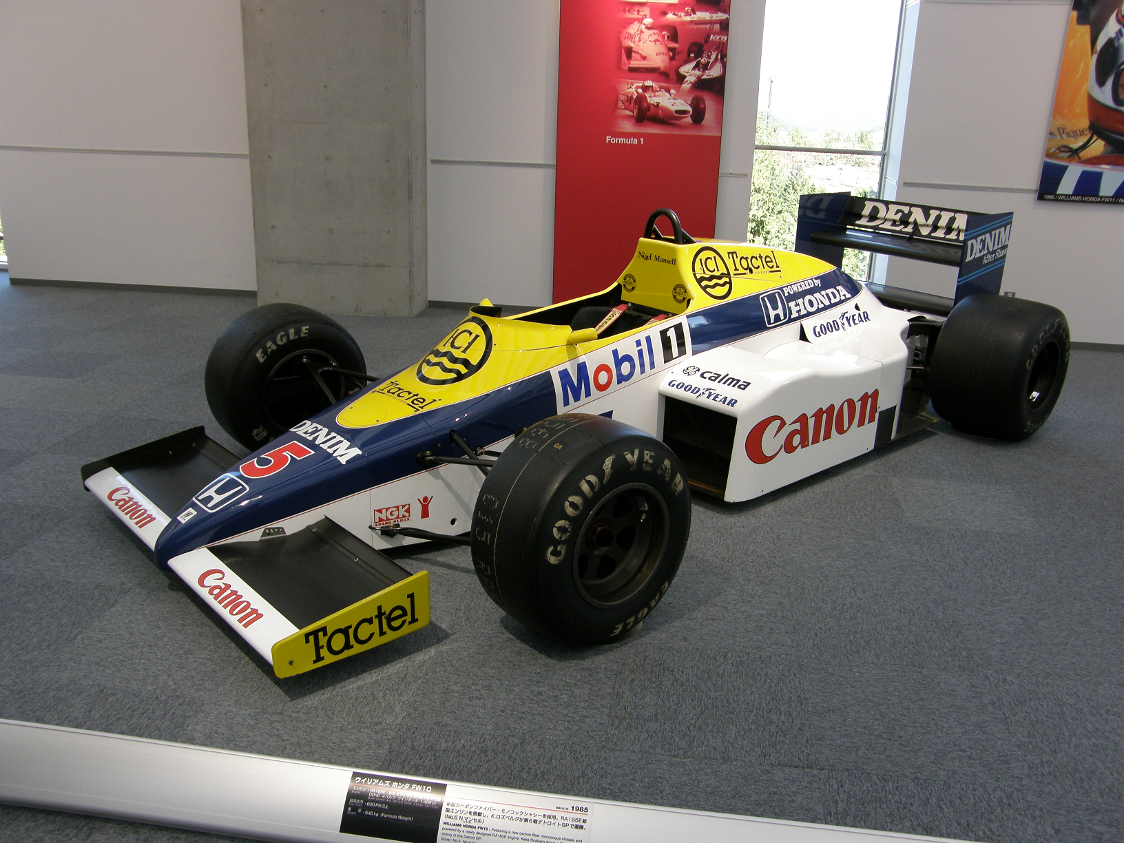 PA280026.jpg