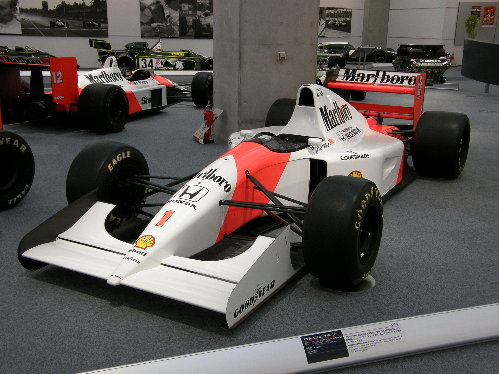 PA280029.jpg