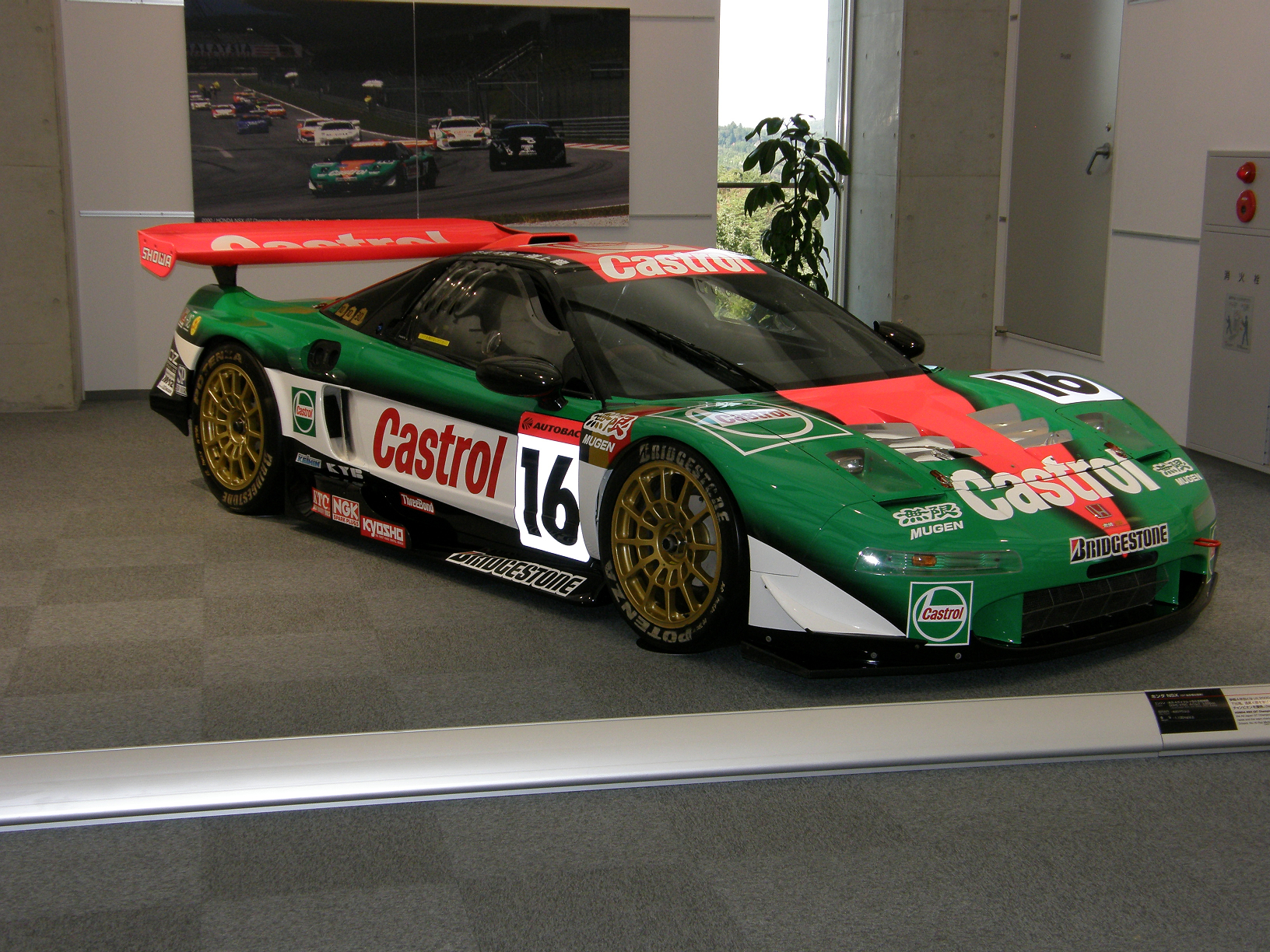 PA280038.jpg