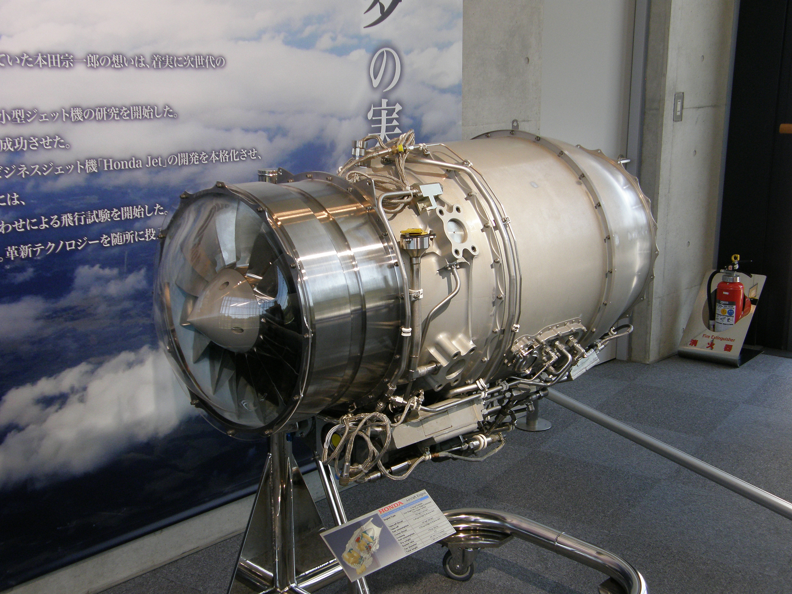 PA280051.jpg