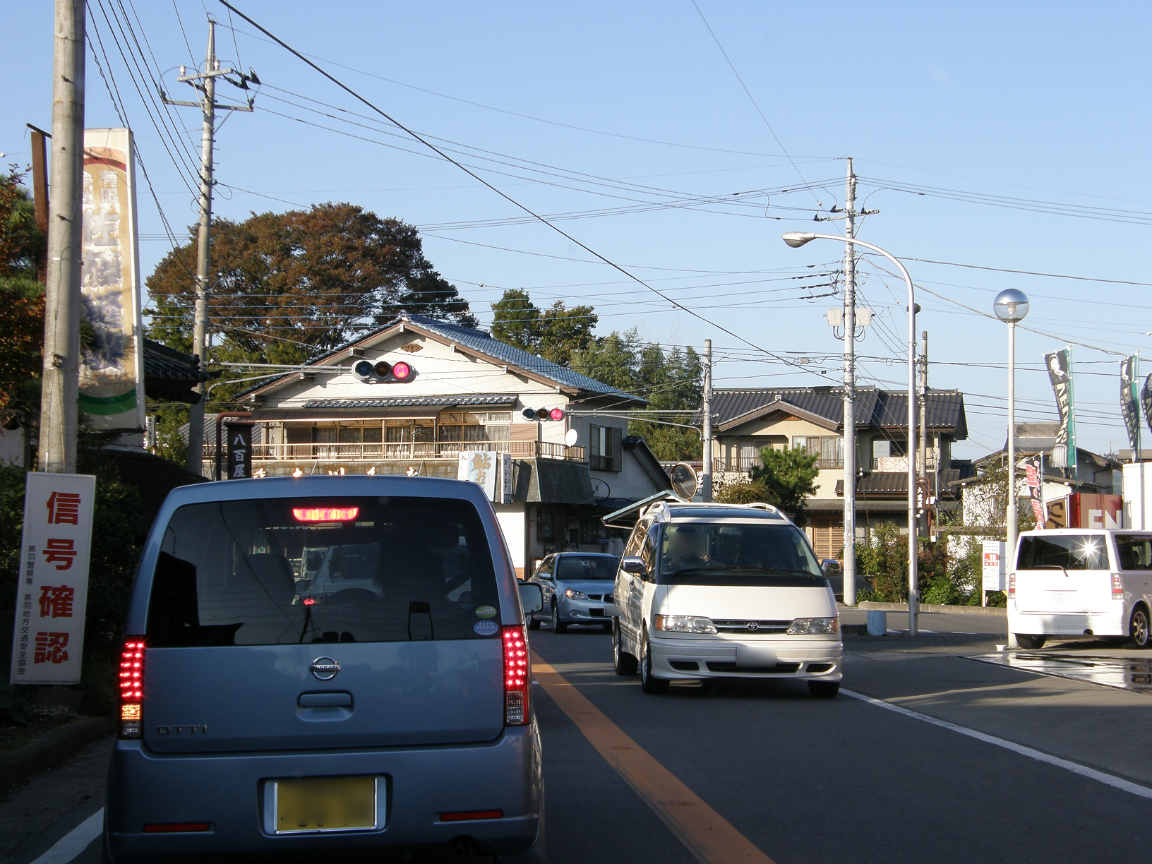 PA280247.jpg