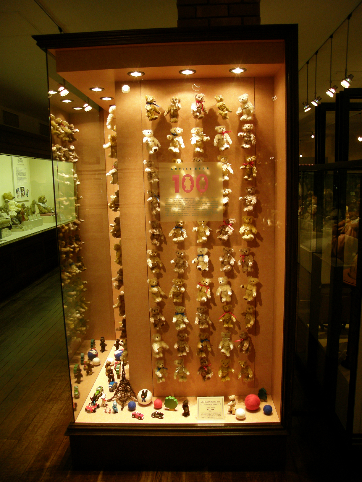 PA280263.jpg