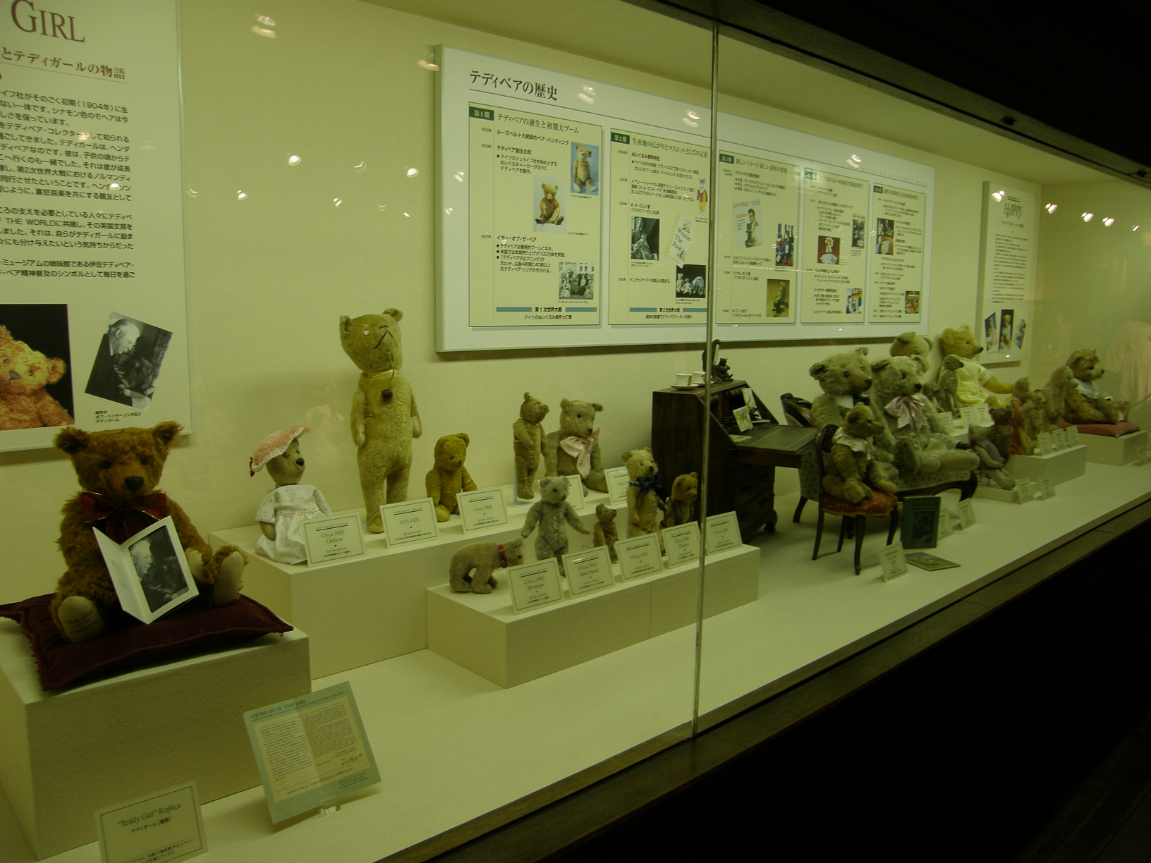 PA280266.jpg