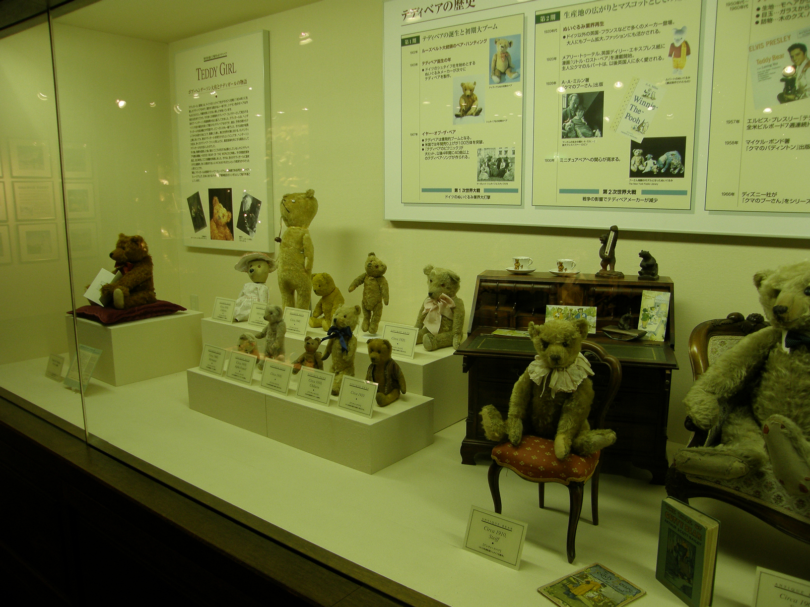PA280267.jpg