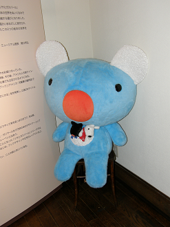 PA280271_thumb.png