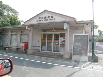P9131031_thumb.png