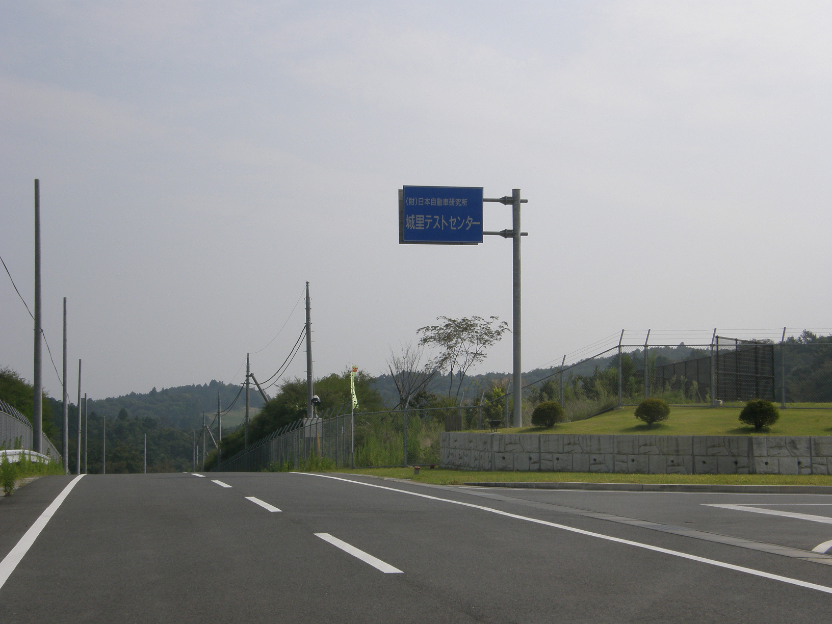 P9131032.jpg