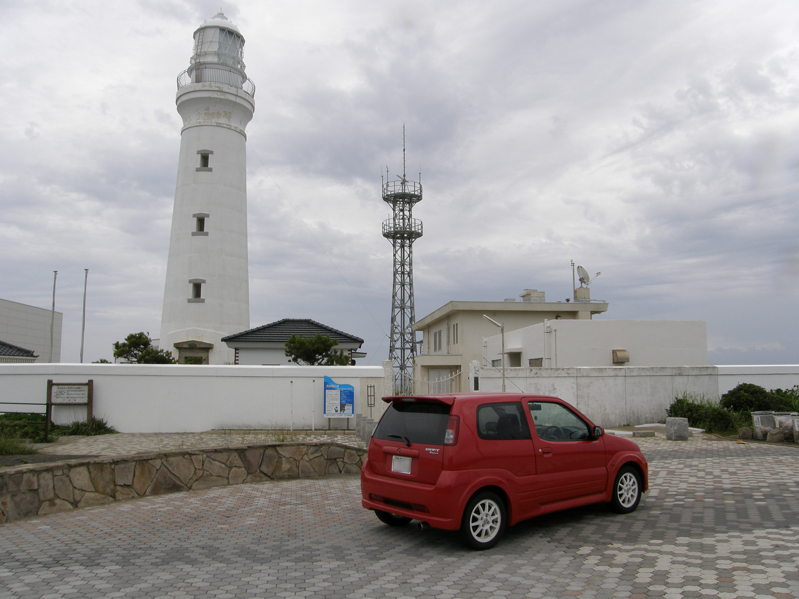 P9181543.jpg