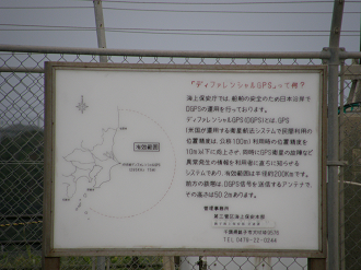 P9181545_thumb.png
