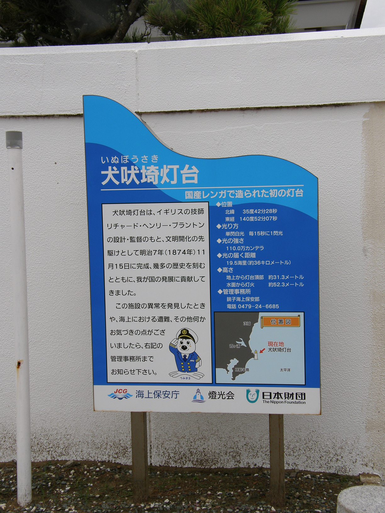 P9181546.jpg